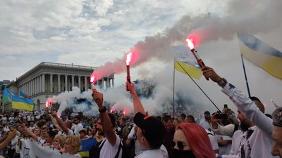 Марш незалежності у Києві Марш незалежності у Києві