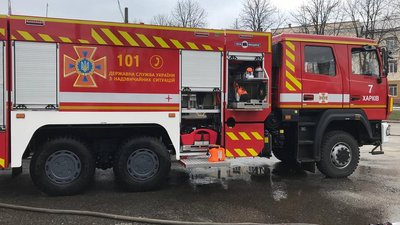 У харківських рятувальників — новий пожежний автомобіль У харківських рятувальників — новий пожежний автомобіль