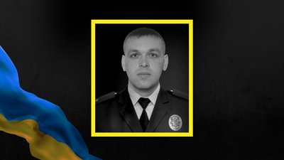 Євген Рубаняк, майор поліції, Донеччина, Франківщина