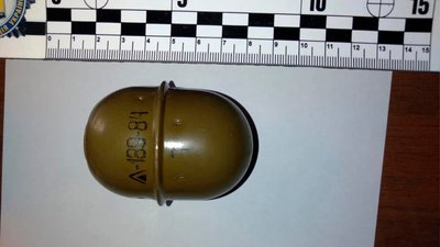 Житель Голованівського району Кіровоградщини співпрацював з армією РФ – СБУ Житель Голованівського району Кіровоградщини співпрацював з армією РФ – СБУ