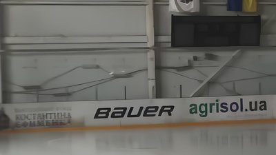 Льодова арена у Білій Церкві