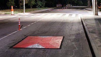 Берлінські подушки біля 19-го ліцею у Вінниці Берлінські подушки біля 19-го ліцею у Вінниці