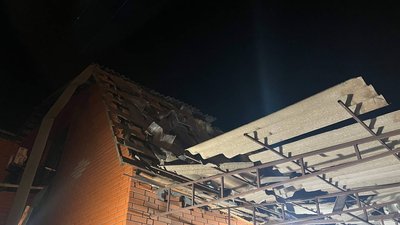 Ракетний удар по Кривому Рогу: що кажуть очевидці Ракетний удар по Кривому Рогу: що кажуть очевидці