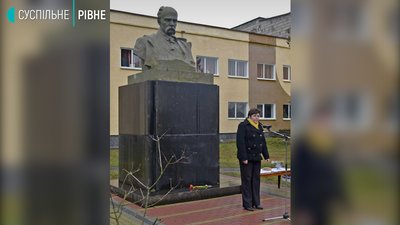 Шевченко на Рівненщині: усе, що варто знати про пам'ятники Шевченко на Рівненщині: усе, що варто знати про пам'ятники