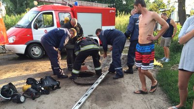 Загибель комунальників Загибель комунальників