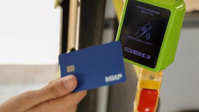 збої в роботі банківських сервісів 