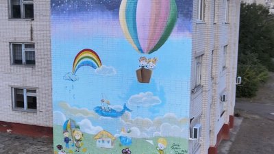 Атом, дитячі ескізи, та Берегиня: мурали Сєвєродонецька