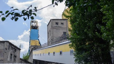 На Донеччині остання шахта групи ДТЕК "Білозерська" призупинила роботу