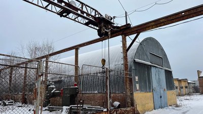 ремзавод ремзавод