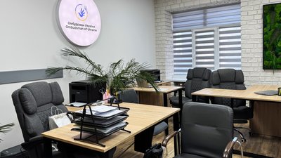 У Кропивницькому відкрили Центр захисту прав людини: як звернутись