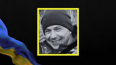 Дніпропетровщина втратила на Донбасів бійців Олега Левадка і Олександра Романа Дніпропетровщина втратила на Донбасів бійців Олега Левадка і Олександра Романа