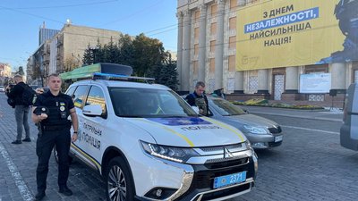 День захисників та захисниць у Харкові відзначили хвилиною мовчання День захисників та захисниць у Харкові відзначили хвилиною мовчання