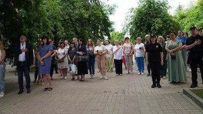 Акція