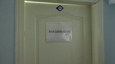 На Прикарпатті від COVID-19 щепили працівників Івано-Франківського медуніверситету На Прикарпатті від COVID-19 щепили працівників Івано-Франківського медуніверситету