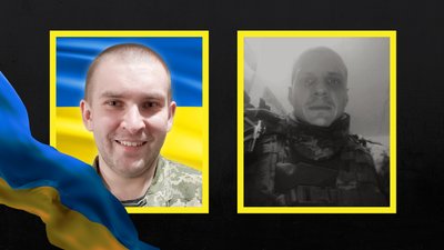 Загинули Віталій Гук та Олександр Семенчук