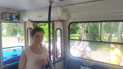 тролейбус
