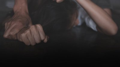 зґвалтування