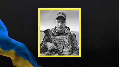 Військовослужбовець Микола Герасимов