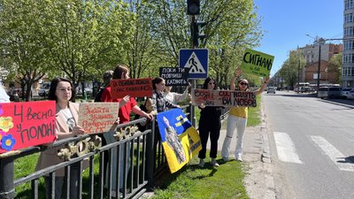 У Полтаві 19 квітня відбулася акція на підтримку полонених У Полтаві 19 квітня відбулася акція на підтримку полонених