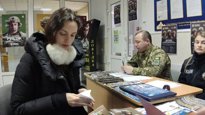 На Тернопільщині подали майже 500 заявок у "Гвардію наступу" На Тернопільщині подали майже 500 заявок у "Гвардію наступу"