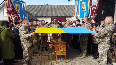 На Тернопільщині попрощалися із загиблим військовослужбовцем Володимиром Горином