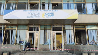 "Дуже багато пошкоджень": внаслідок атаки армії РФ по Запоріжжю пошкоджено простір допомоги "Саме тут" "Дуже багато пошкоджень": внаслідок атаки армії РФ по Запоріжжю пошкоджено простір допомоги "Саме тут"