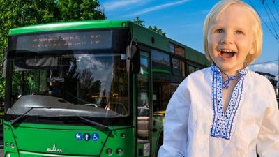 Безплатний проїзд в Миколаєві для тих, хто у вишиванці