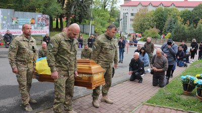 На Львівщині прощаються із захисником Іваном Комарницьким На Львівщині прощаються із захисником Іваном Комарницьким