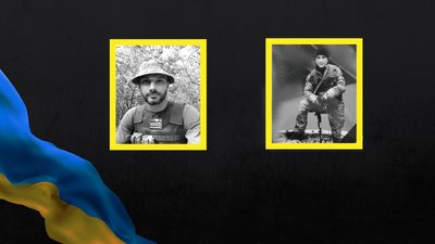 У Житомирі попрощалися із двома загиблими військовими – Максимом Бугирою та Сергієм Солошаком