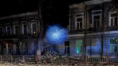 Обстріл Одеси в ніч на 21 лютого