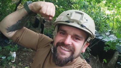 Військовий Військовий