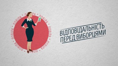 Троє кандидатів в окрузі №179 вийдуть в ефір UA: Харків в програмі "Виборчий округ" Троє кандидатів в окрузі №179 вийдуть в ефір UA: Харків в програмі "Виборчий округ"