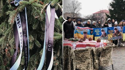 "Ялинка надії" на Рівненщині