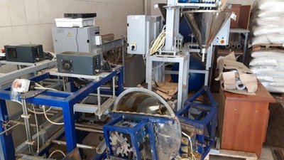 Фальсифіковану продукцію виготовляли на Волині в антисанітарних умовах Фальсифіковану продукцію виготовляли на Волині в антисанітарних умовах