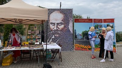 Фест у Че