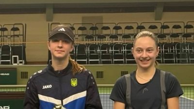 теніс, змагання, Дніпропетровщина