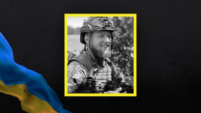 Волинь загиблі Волинь загиблі