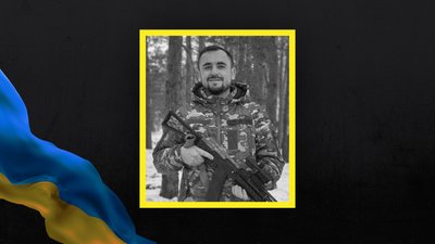 Волинь загиблі Волинь загиблі