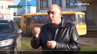 4 кандидати претендують на посаду голови Кам’янської ОТГ на Закарпатті