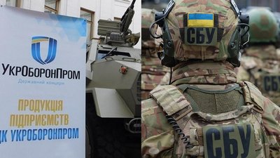 Директора оборонного підприємства затримали за розголошення державної таємниці