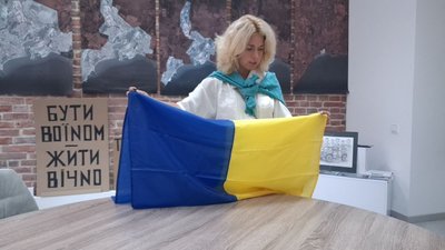 Прапор, який врятували з заблокованого Маріуполя