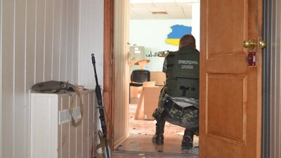 Облога Луганської прикордонної застави 2014 рік Облога Луганської прикордонної застави 2014 рік