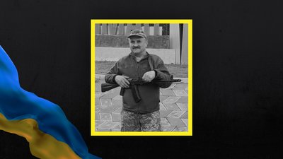 Загинув боєць з Волині Микола Ковба
