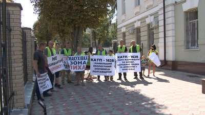 У Полтаві розглядають справу щодо тимчасової заборони вивозу сміття на звалище У Полтаві розглядають справу щодо тимчасової заборони вивозу сміття на звалище