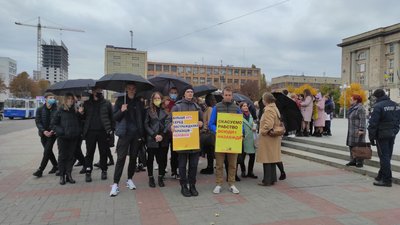 "Хода за свободу": черкасами мовчки пройшлися "Хода за свободу": черкасами мовчки пройшлися