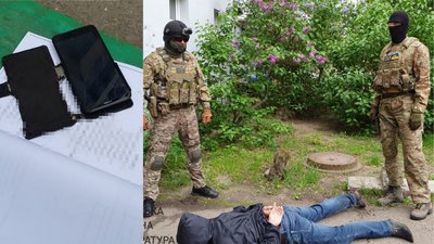 10 тисяч доларів за фото новітніх ракетних комплексів: на Луганщині засудили агента ФСБ