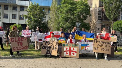 акція солідарності укранців із грузинським народом