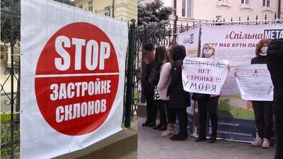 Будівництво на схилах в Одесі: забудовник оскаржує заборону, містяни вийшли на мітинг