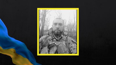Загинув Андрій Корчака Загинув Андрій Корчака