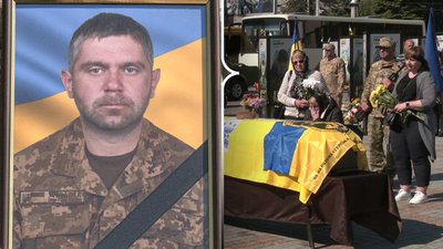 прощання з Дмитром Лапшиновим, прощання з військовим у Рівному